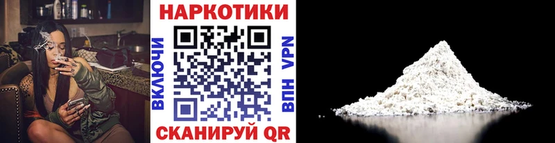 Купить ГАШИШ  МАРИХУАНА  Галлюциногенные грибы  Меф мяу мяу  Болотное