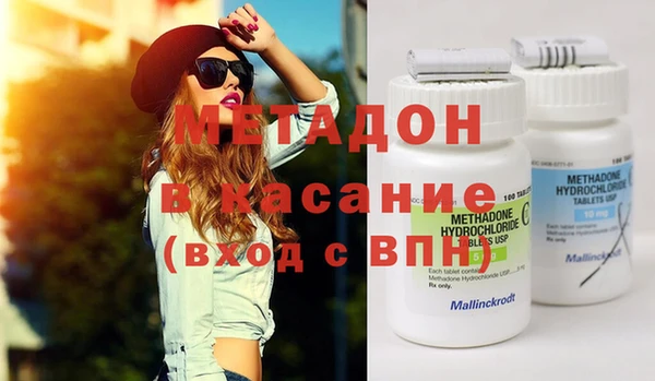 спиды Инсар