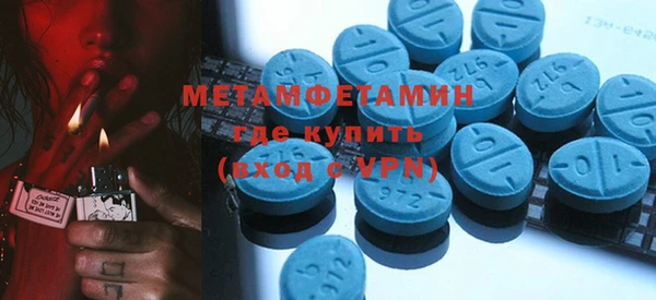 PSILOCYBIN Иннополис