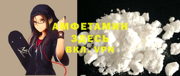 СК Инта