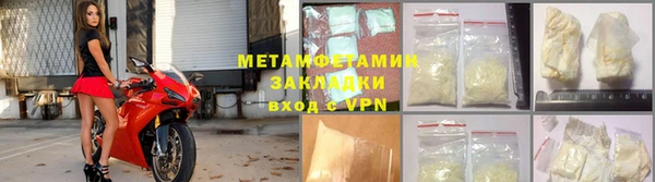 СК Инта