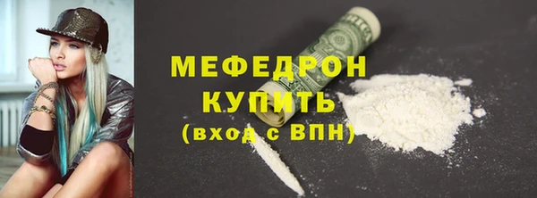 спиды Инсар