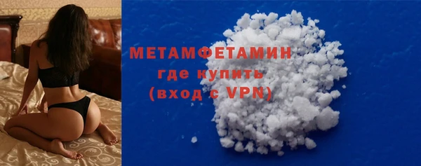 PSILOCYBIN Иннополис