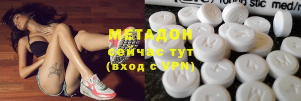 СК Инта