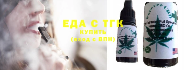 спиды Инсар