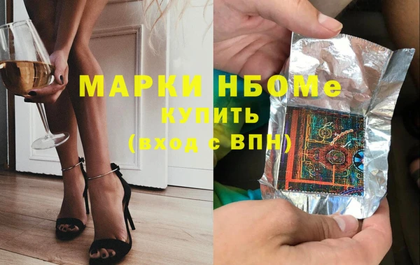 СК Инта