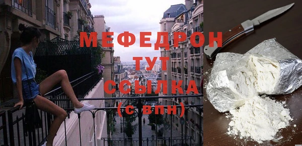 СК Инта
