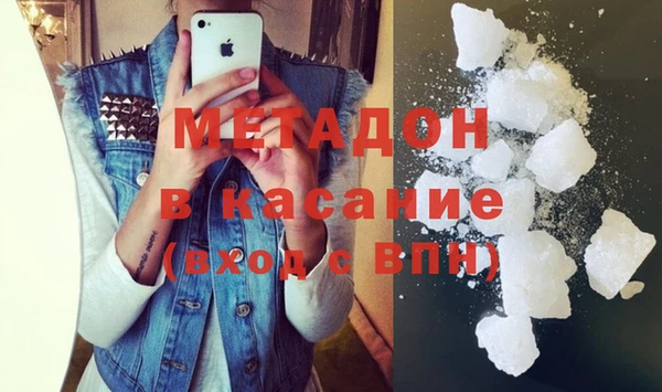 PSILOCYBIN Иннополис
