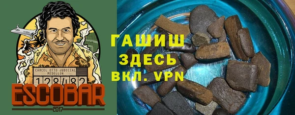 PSILOCYBIN Иннополис