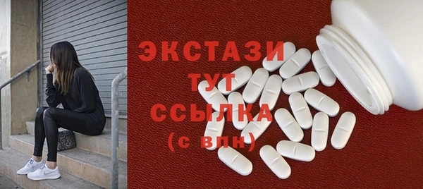 PSILOCYBIN Иннополис
