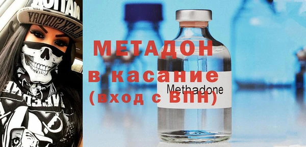спиды Инсар