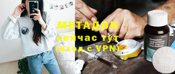 СК Инта